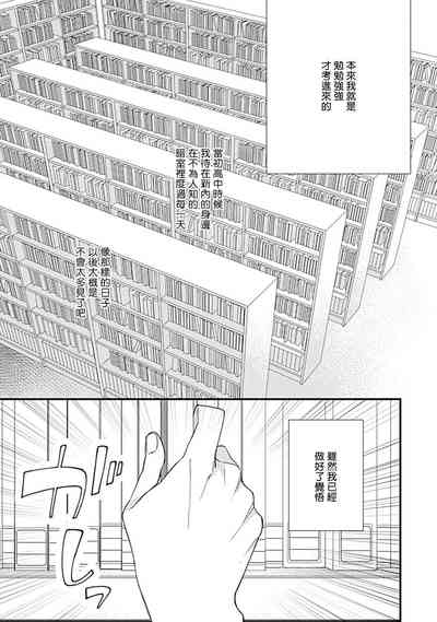 第72頁圖