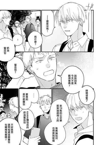 第92頁圖