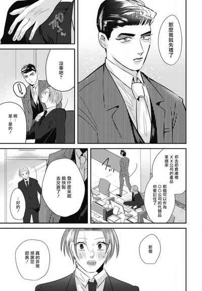 第60頁圖