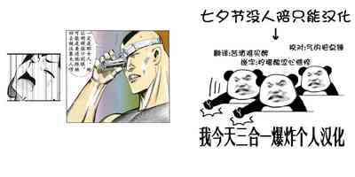 第24页图