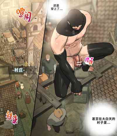 第4页图