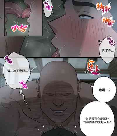 第4頁圖