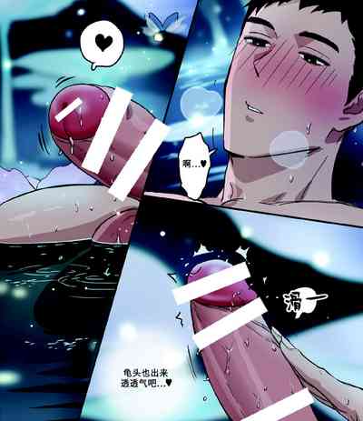 第4頁圖