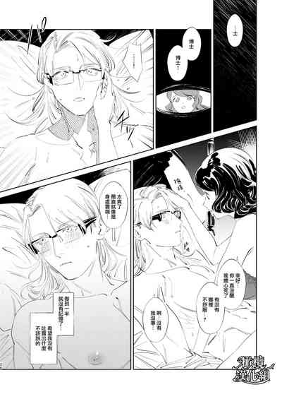 第28頁圖