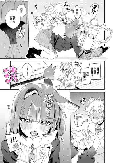 第24页图
