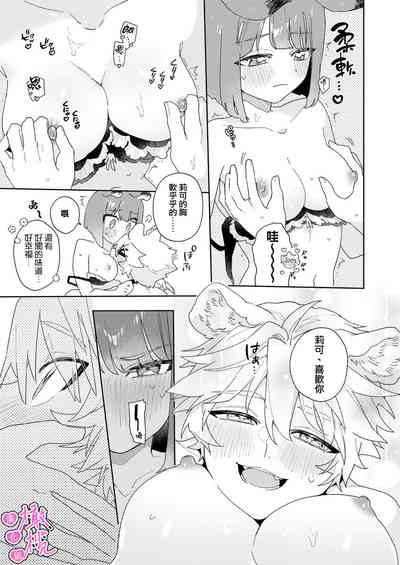 第28页图