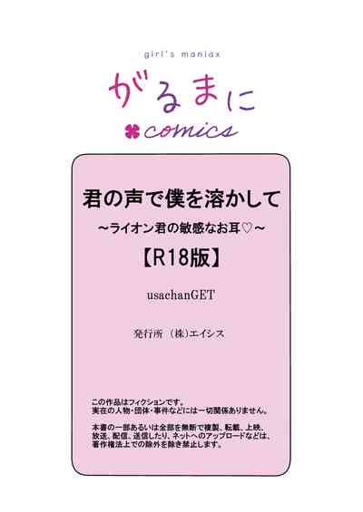 第36页图
