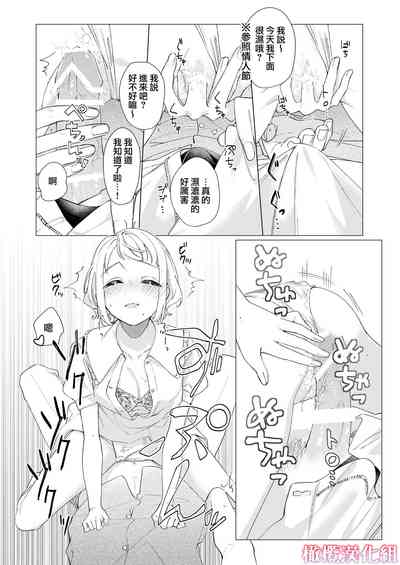 第36頁圖