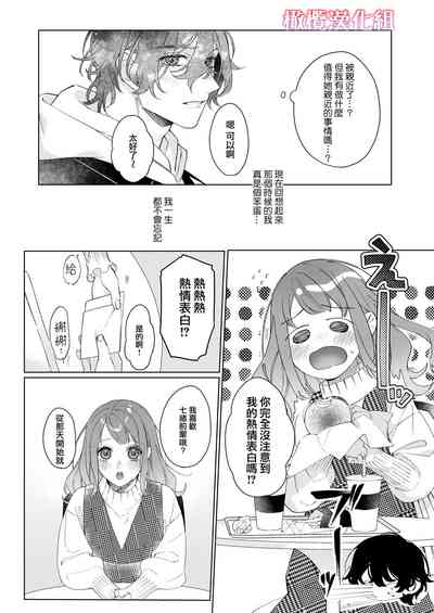 第64頁圖
