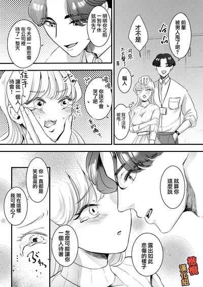 第20頁圖