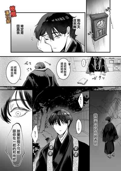 第24頁圖