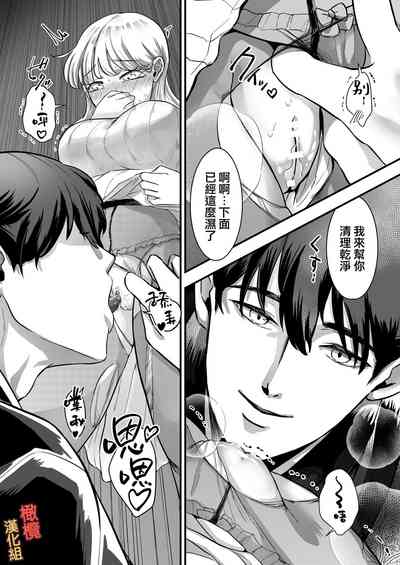 第36頁圖
