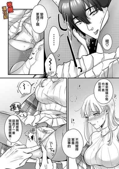 第44頁圖