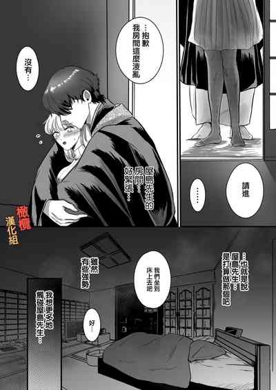 第48頁圖