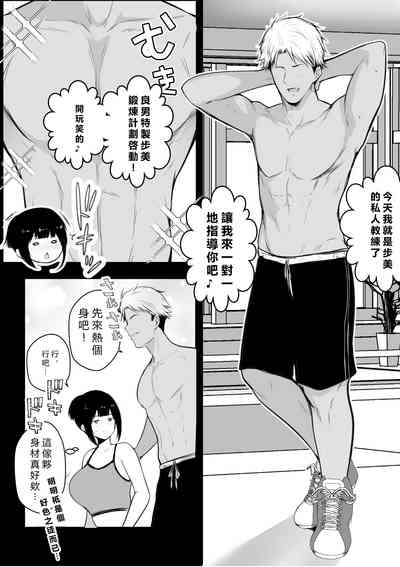第12頁圖
