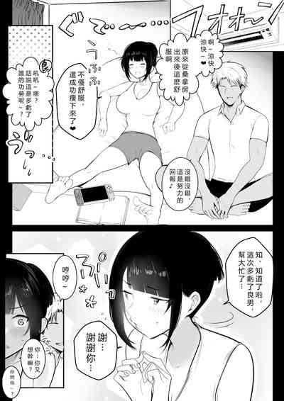 第40頁圖