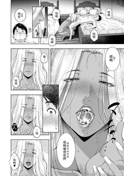 第8頁圖