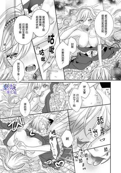 第12頁圖