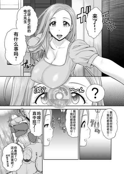 第4頁圖
