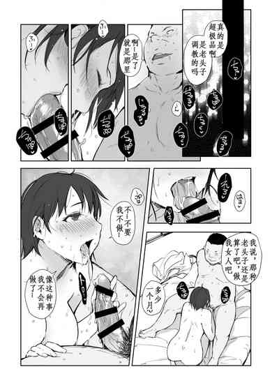 第24页图