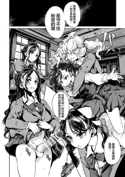 第32頁圖