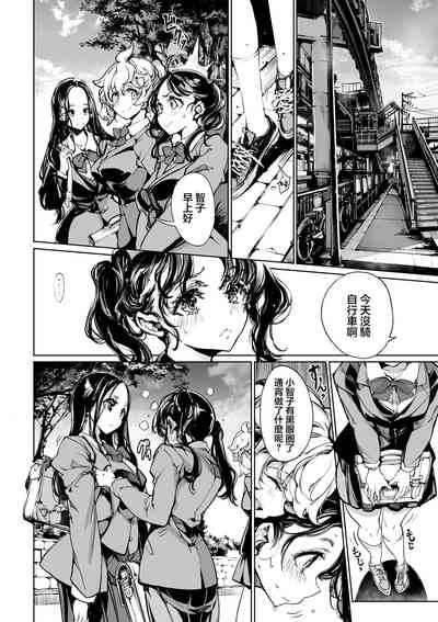 第56頁圖