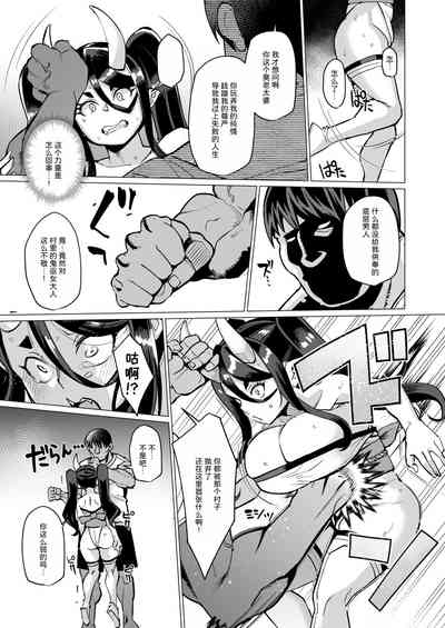 第8页图