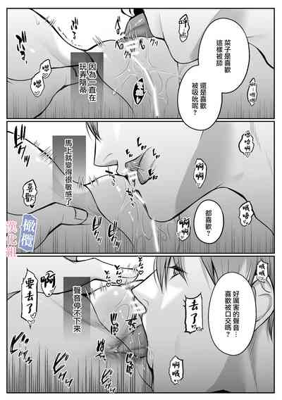 第32页 封面 - HaSM.cc