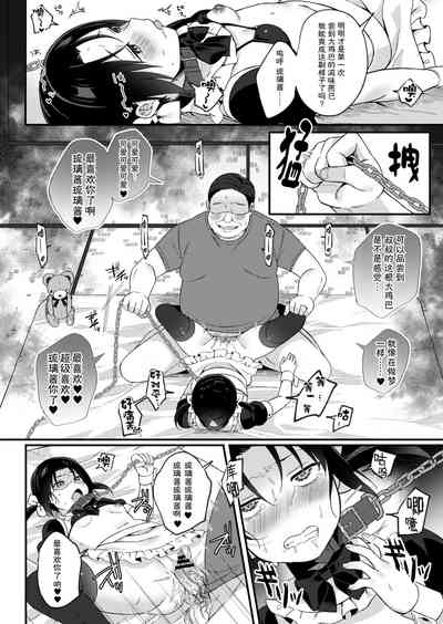 第24頁圖