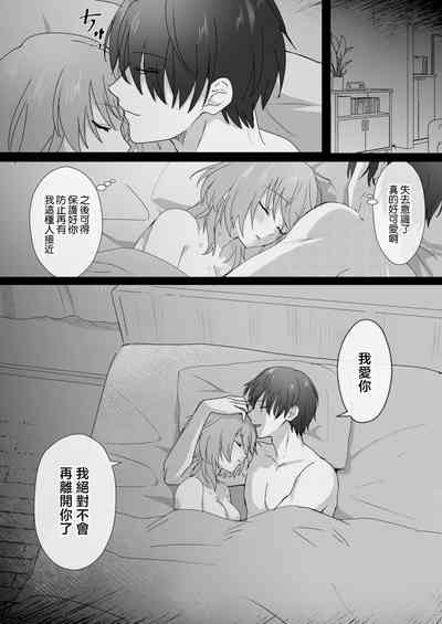 第28頁圖