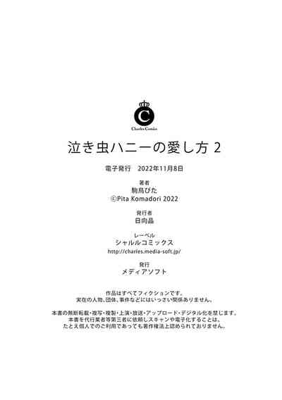 第60頁圖