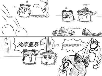 第28頁圖