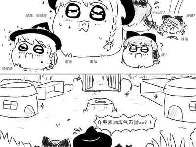 第36頁圖