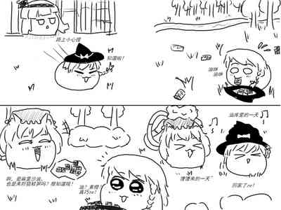 第40頁圖