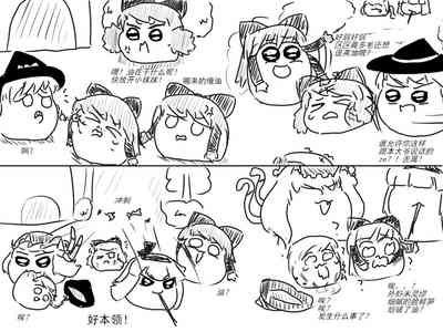 第44頁圖