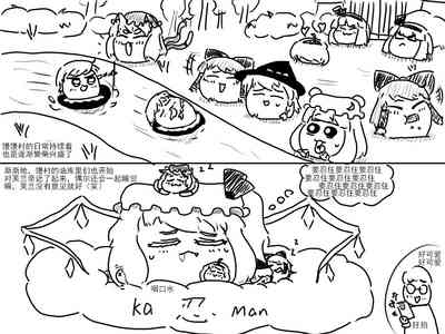 第48頁圖