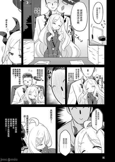 第20页图