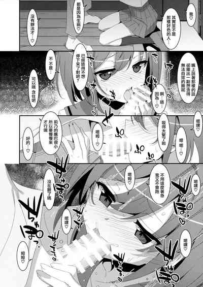 第12页图