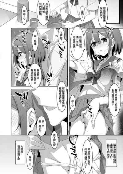 第24页图