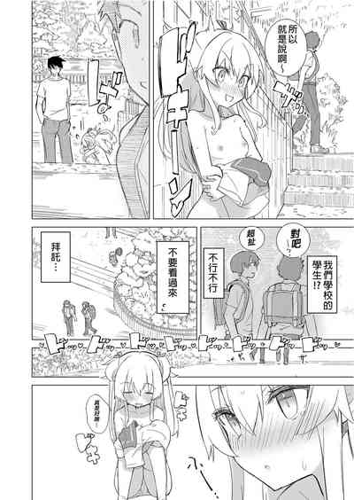 第28页图