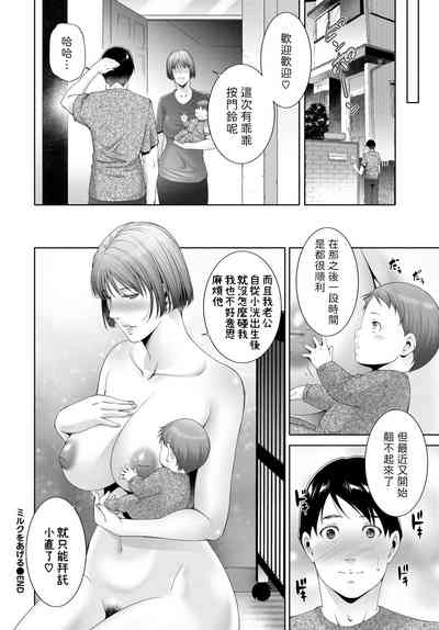 第20頁圖