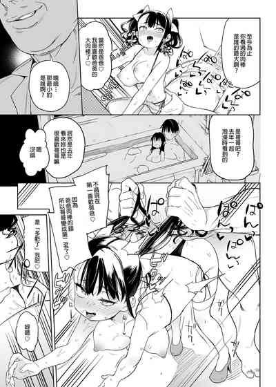 第28頁圖