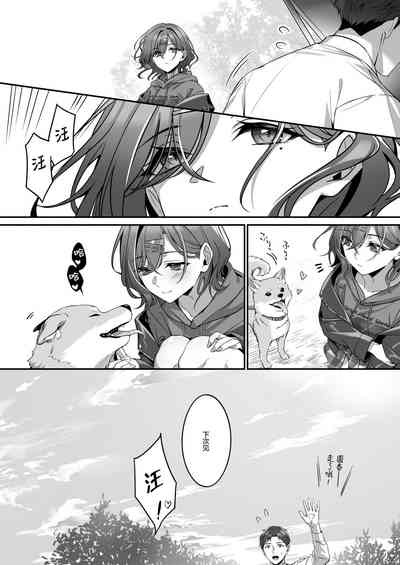 第36頁圖