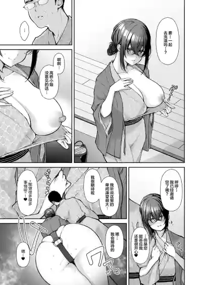 第16頁圖