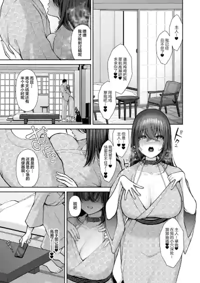 第32頁圖