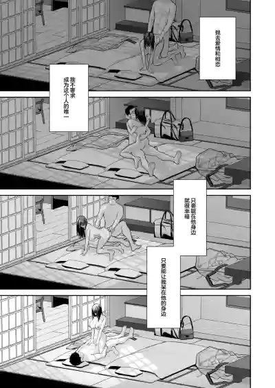 第52頁圖