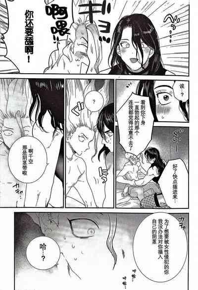 第36頁圖