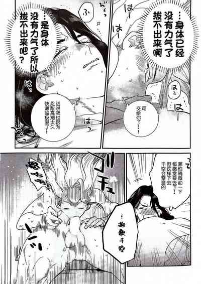 第44頁圖