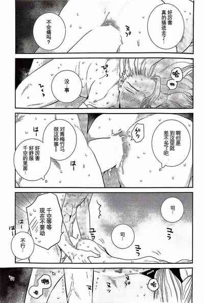 第48頁圖