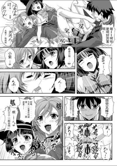 第24页图
